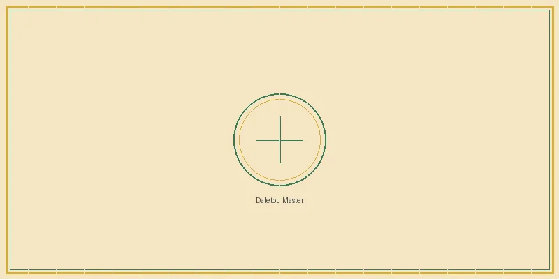 福利彩票 大乐透名家实战心得分享