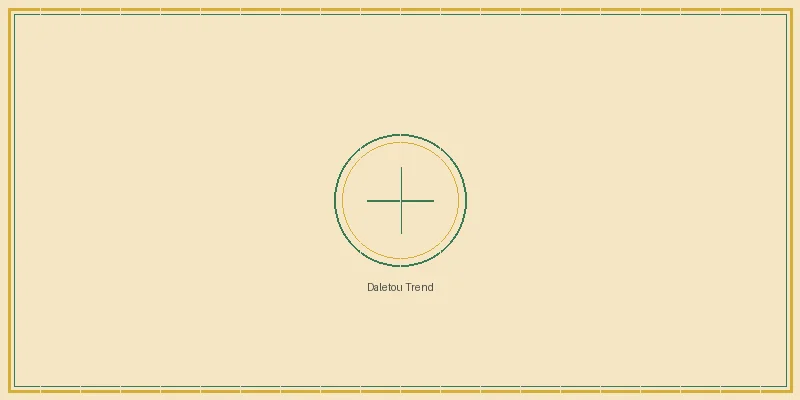 福利彩票 大乐透近期走势五行分布图