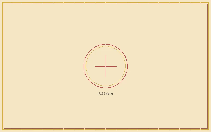 福利彩票 排列三大小单双四象分布图